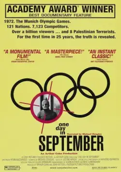 Постер: Однажды в сентябре / One Day in September (1999)