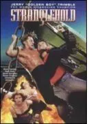 Постер: Удавка / Stranglehold (1994)