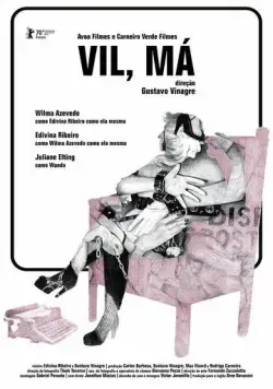Постер: Вилма / Vil, Má (2020)