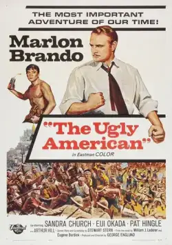 Постер: Гадкий американец / The Ugly American (1963)