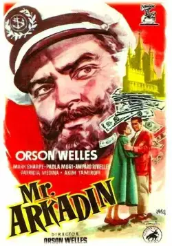 Постер: Мистер Аркадин / Mr. Arkadin (1955)