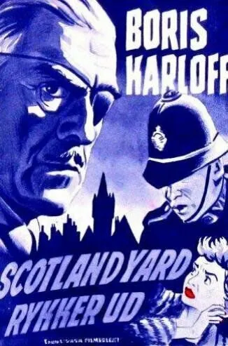 Постер: Полковник Марч расследует / Colonel March Investigates (1953)