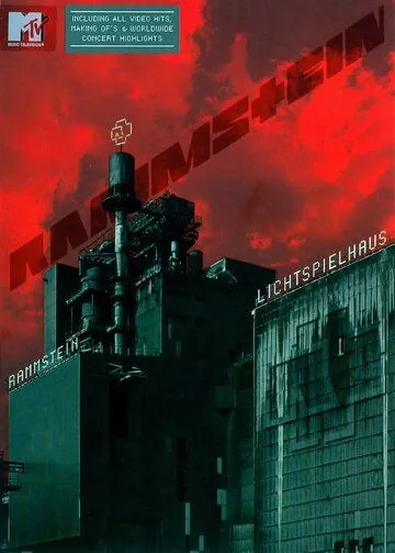 Постер: Rammstein: Кинотеатр / Rammstein: Lichtspielhaus (2003)