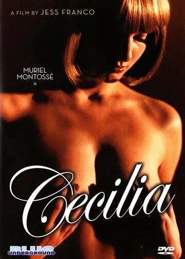 Постер: Сесилия / Cecilia (1983)