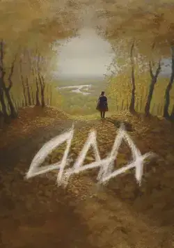 Постер: Ада (2022)