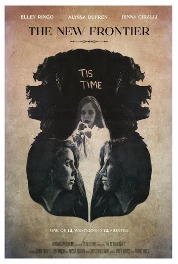 Постер: Новая пора / The New Frontier (2021)