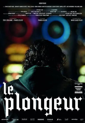 Постер: Посудомойщик / Le plongeur (2022)