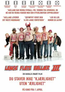 Постер: Бесшабашный отряд 3 (2022)