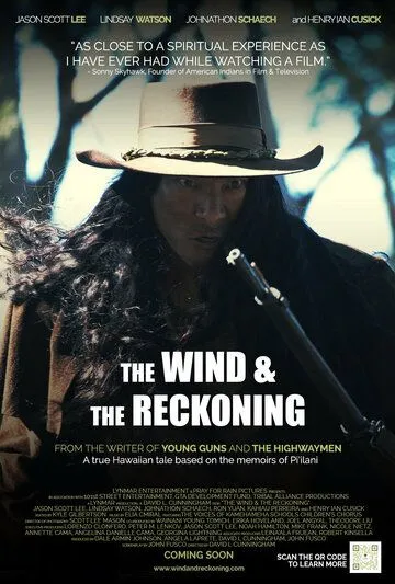 Постер: Ветер и расплата / The Wind & the Reckoning (2022)