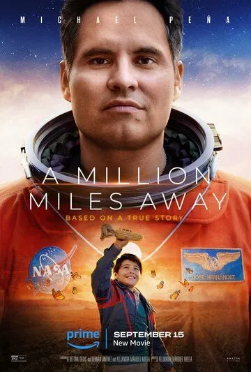 Постер: Миллион миль от Земли / A Million Miles Away (2023)