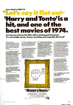 Постер: Гарри и Тонто / Harry and Tonto (1974)