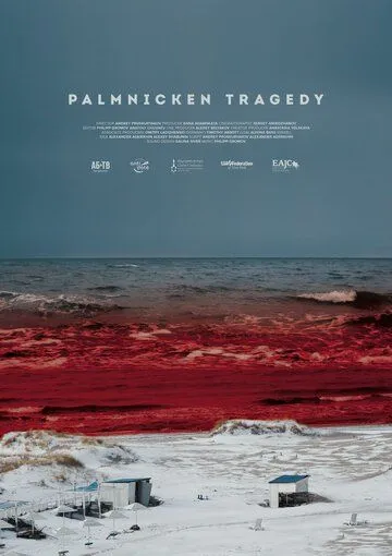 Постер: Пальмникенская трагедия / The Palmnicken Tragedy (2022)