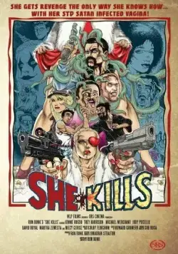Постер: Она убивает / She Kills (2016)