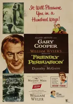 Постер: Дружеское увещевание / Friendly Persuasion (1956)