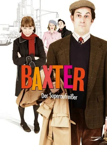 Постер: Бакстер / The Baxter (2005)