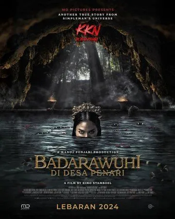 Постер: KKN. Дух деревни танцев / KKN Badarawuhi di Desa Penari (2024)