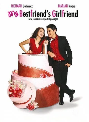 Постер: Девушка моего лучшего друга / My Bestfriend's Girlfriend (2008)