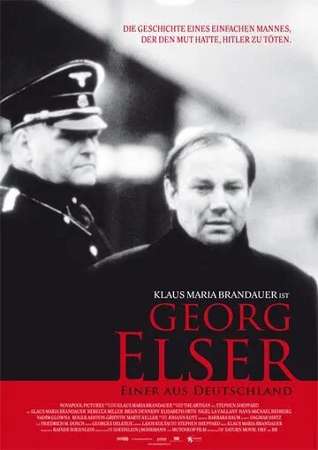 Постер: Георг Эльзер — один из немцев / Georg Elser - Einer aus Deutschland (1989)