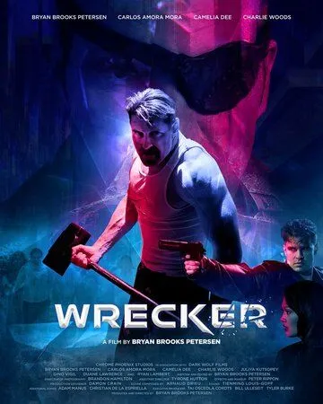 Постер: Мститель / Wrecker (2022)