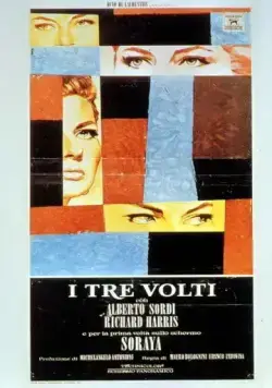 Постер: Три лица / Three Faces of a Woman (1965)