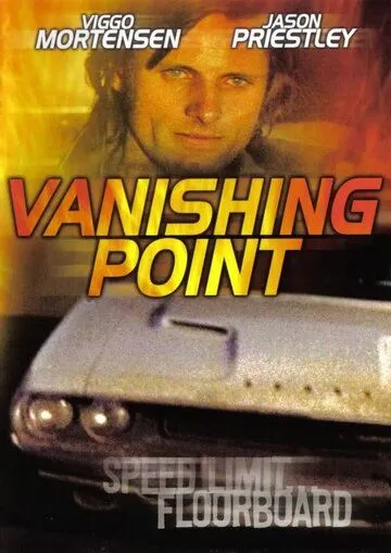 Постер: Неуловимый / Vanishing Point (1997)