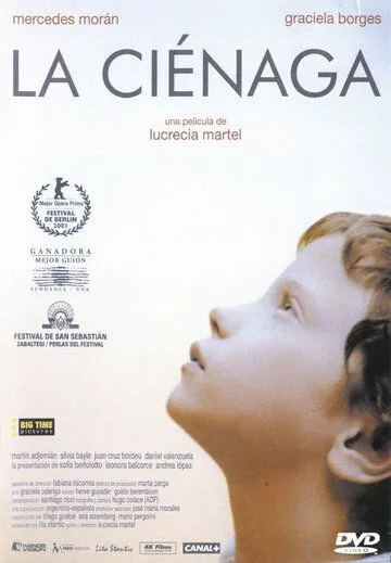Постер: Болото / La Ciénaga (2001)