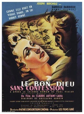 Постер: Без отпущения грехов / Le bon Dieu sans confession (1953)