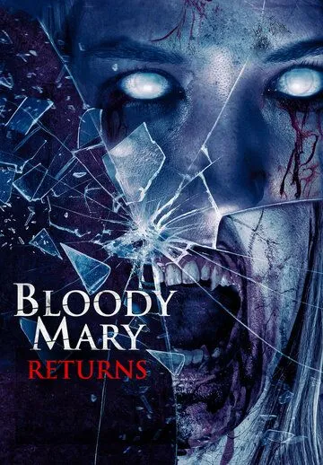 Постер: Проклятие Кровавой Мэри 2 / Summoning Bloody Mary 2 (2022)