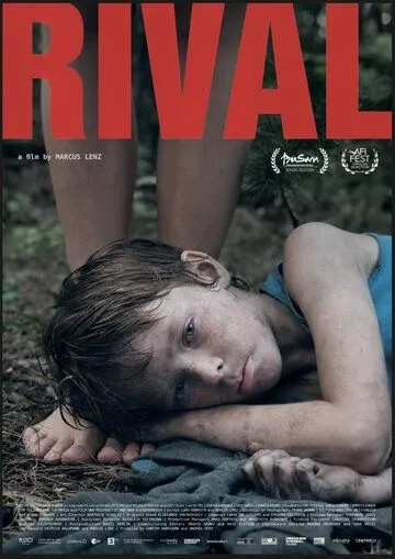 Постер: Соперник / Rivale (2020)