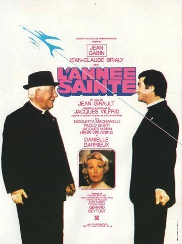 Постер: Святой год / L'année sainte (1976)