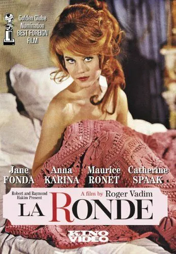Постер: Карусель / La ronde (1964)