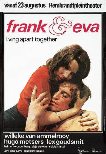 Постер: Франк и Ева / Frank en Eva (1973)