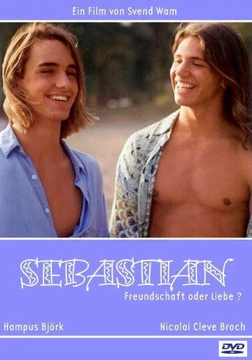 Постер: Себастиан / Sebastian (1995)