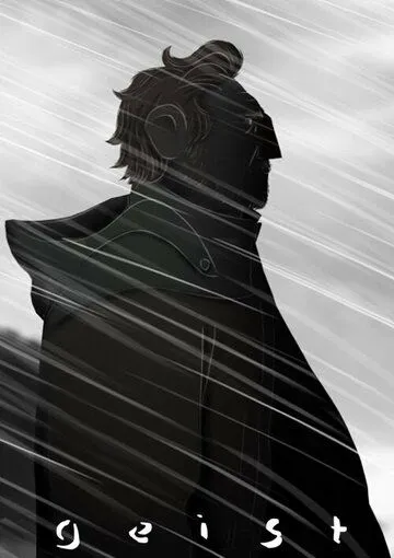 Постер: Призрак / Geist (2015)