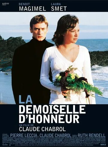 Постер: Подружка невесты / La Demoiselle d'honneur (2004)