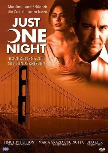 Постер: Всего одна ночь / Just One Night (1999)