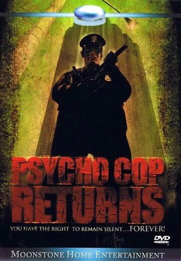Постер: Полицейский-психопат 2 / Psycho Cop Returns (1993)