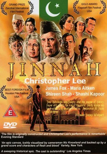 Постер: Джинна / Jinnah (1998)
