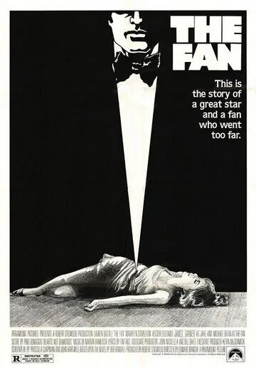 Постер: Поклонник / The Fan (1981)