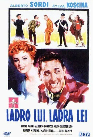 Постер: Он вор, она воровка / Ladro lui, ladra lei (1958)