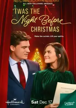 Постер: Это была ночь перед Рождеством / Twas the Night Before Christmas (2022)