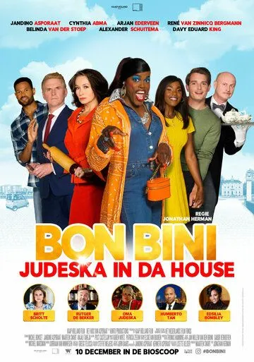 Постер: Добро пожаловать, Юдэска / Bon Bini: Judeska in da House (2020)