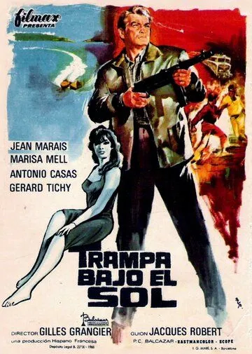 Постер: Адский поезд / Train d'enfer (1965)