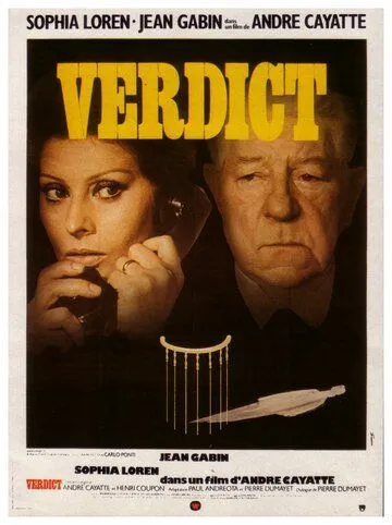 Постер: Вердикт / Verdict (1974)