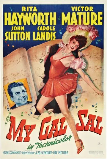 Постер: Моя девушка Сэл / My Gal Sal (1942)