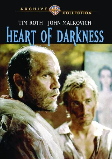 Постер: Дух тьмы / Heart of Darkness (1993)