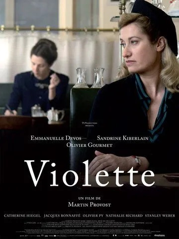 Постер: Виолетт / Violette (2013)