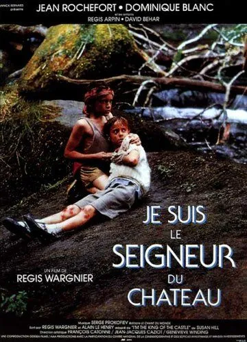 Постер: Я был хозяином замка / Je suis le seigneur du château (1989)