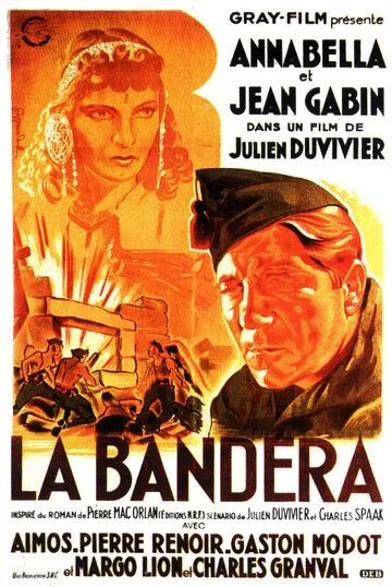 Постер: Батальон иностранного легиона / La bandera (1935)