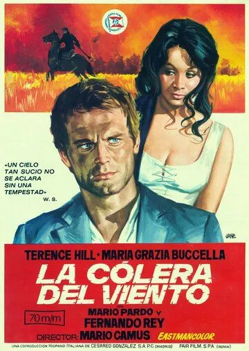 Постер: Гнев ветра / La collera del vento (1970)